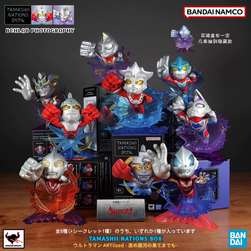 Bandai Q-Version Blind Box Tam - Car Accessories Japanese ulasan dan harga